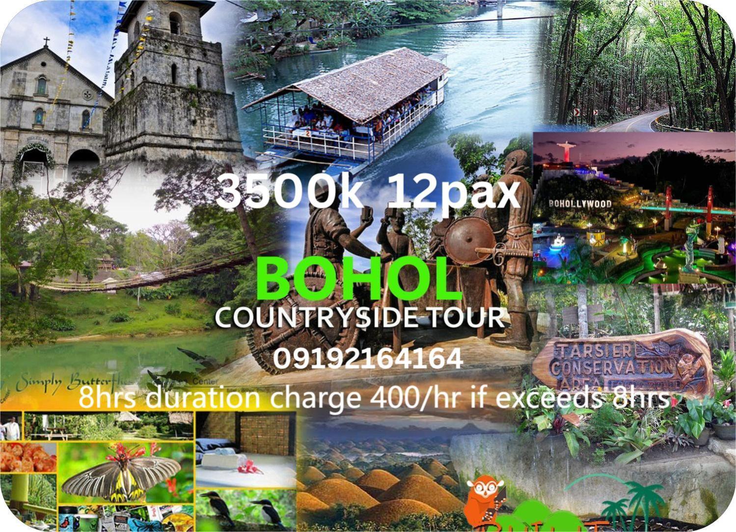 Staylite Tagbilaran Extérieur photo